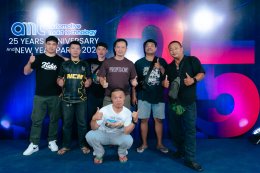 Year-End Party 2025 and the 25th Anniversary Celebration of AMT